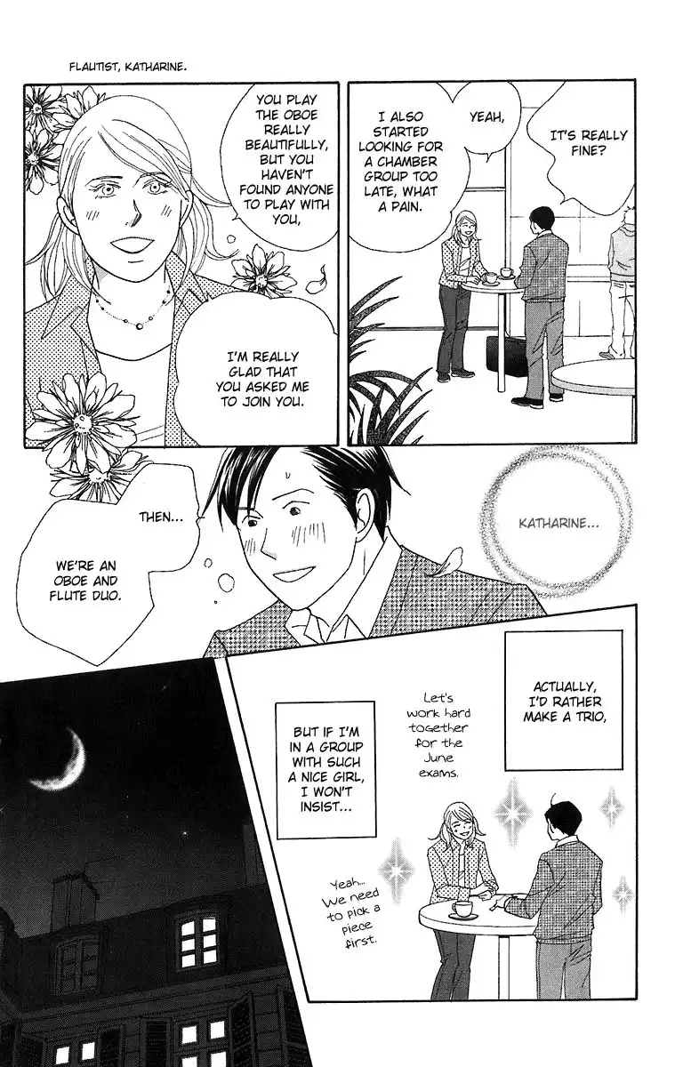 Nodame Cantabile Chapter 70 9